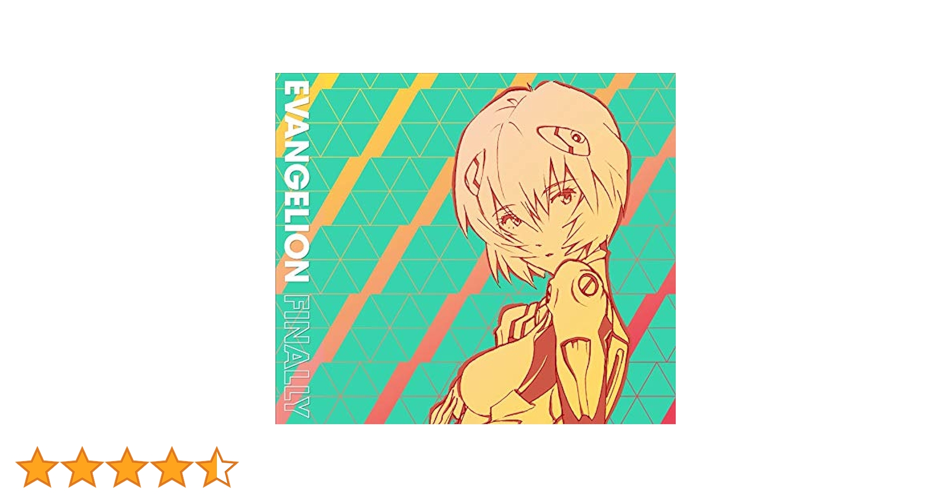 EVANGELION FINALLY ムビチケカード付き数量限定・期間限定盤 Amazon | EVANGELION FINALLY ムビチケカード付き数量限定・期間